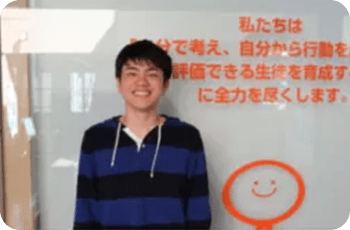 生徒の声の画像