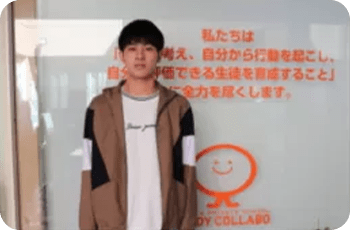 生徒の声の画像