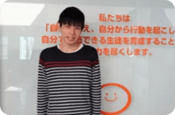 生徒の声の画像