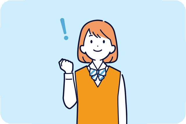 生徒の声の画像