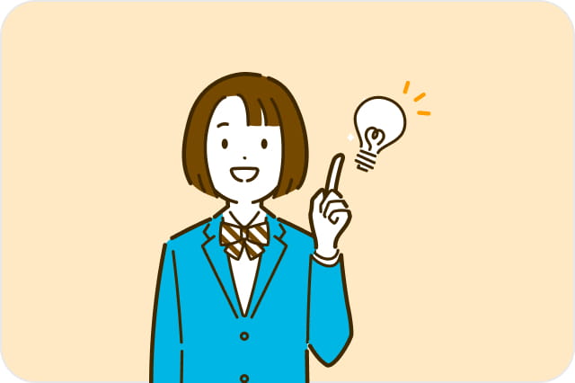 女子学生がひらめくイラスト