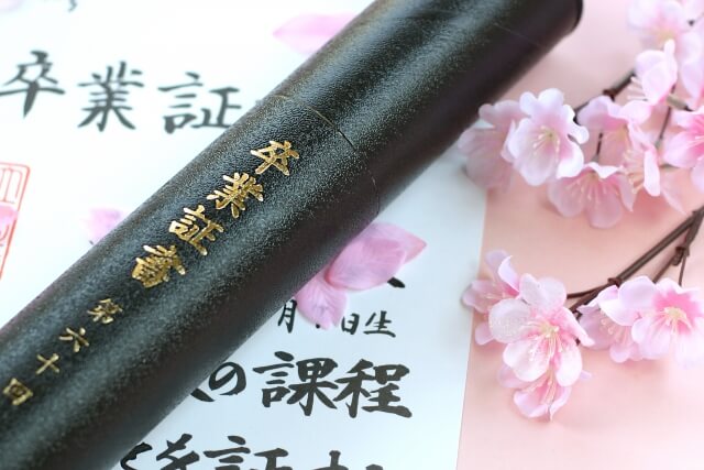 新中1準備講座説明-2