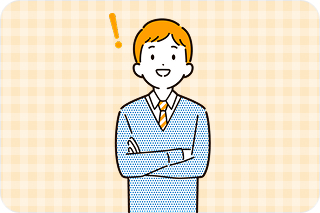 難関大学の過去問を、早い時期から解く機会を与えてくれるので、そういった問題への慣れが早い。